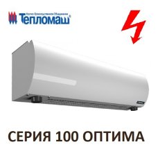 Электрическая тепловая завеса Тепломаш КЭВ-10П1062Е Оптима